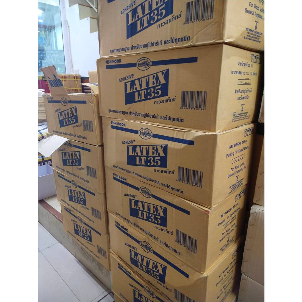 กาวลาเท็กซ์ กาวติดไม้ มีให้เลือกยี่ห้อ ปริมาณ กล่องละ 10กิโลกรัม เหมาะสำหรับงานประดิษฐ์ งานฝีมือ งานไม้ต่างๆ