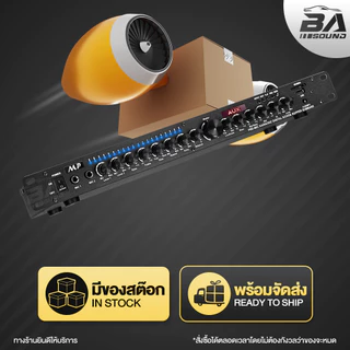 BA SOUND ปรีแอมป์ปรับเสียง บลูทูธในตัว 8000BT แถม!!สายสัญญาณ1ออก2*1เส้น /2ออก2*1เส้น ปรีแอมป์คาราโอเกะ ปรีแอมป์บ้าน