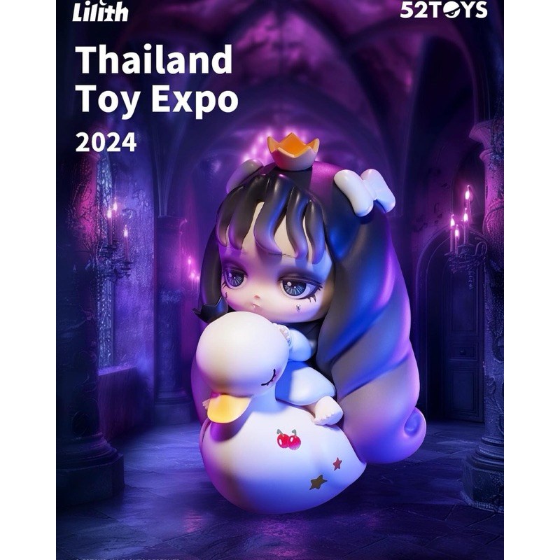 🎈52Toys - Lilith (Thailand Toy Expo 2024 Limited)(ตัว Fairy Tale)(ยังไม่แกะกล่อง พร้อมส่ง)