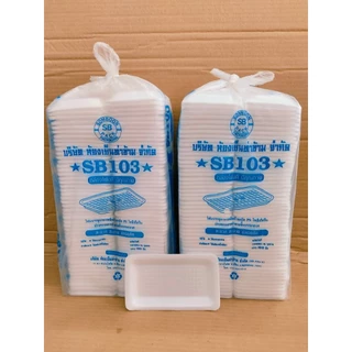 (ชุดละ 2 แพค) โฟม SB 103 แพคละ 100 ชิ้น ถาด ขนาด 8.2x14.3x1.8 cm.