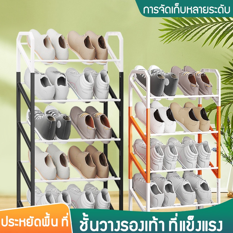 สแตนเลสชั้นรองเท้า วางรองเท้า เก็บรองเท้า รองเท้าชั้นวาง 3ชั้น4ชั้น5ชั้น