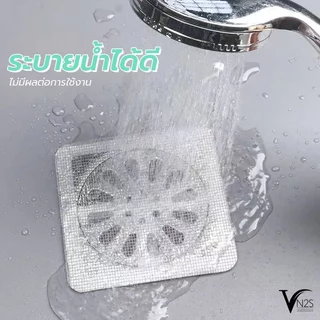 ชุดแผ่นกาว ที่ปิดท่อ สติ๊กเกอร์ตาข่ายกรองท่อระบายน้ำ แบบใช้แล้วทิ้ง ดักเศษผม ท่อไม่ตัน กันแมลง สําหรับห้องครัวห้องน้ํา
