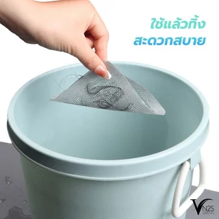 ชุดแผ่นกาว ที่ปิดท่อ สติ๊กเกอร์ตาข่ายกรองท่อระบายน้ำ แบบใช้แล้วทิ้ง ดักเศษผม ท่อไม่ตัน กันแมลง สําหรับห้องครัวห้องน้ํา