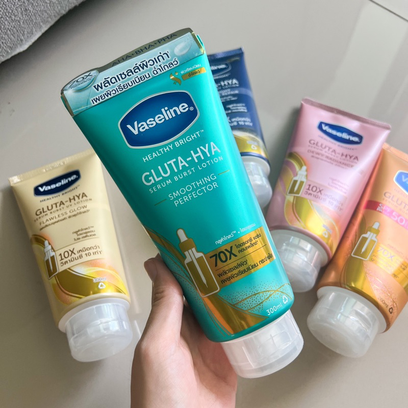 ⚡️มีโค้ด 30% วีดีโอ⚡️  300ml วาสลีนโลชั่น กลูต้า ไฮยา vaseline serum burst lotion ไซด์ใหญ่ หลอดใหญ่