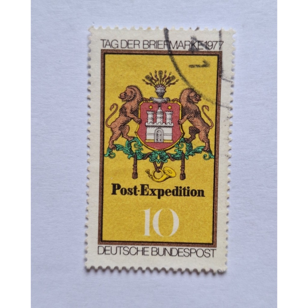 แสตมป์ Tag der Briefmarke 1977 Deutsche Bundespost - German Post Stamp - มือสอง