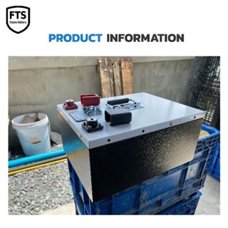 กล่องใส่แบตเตอรี่ลิเธียม สำหรับประกอบเอง