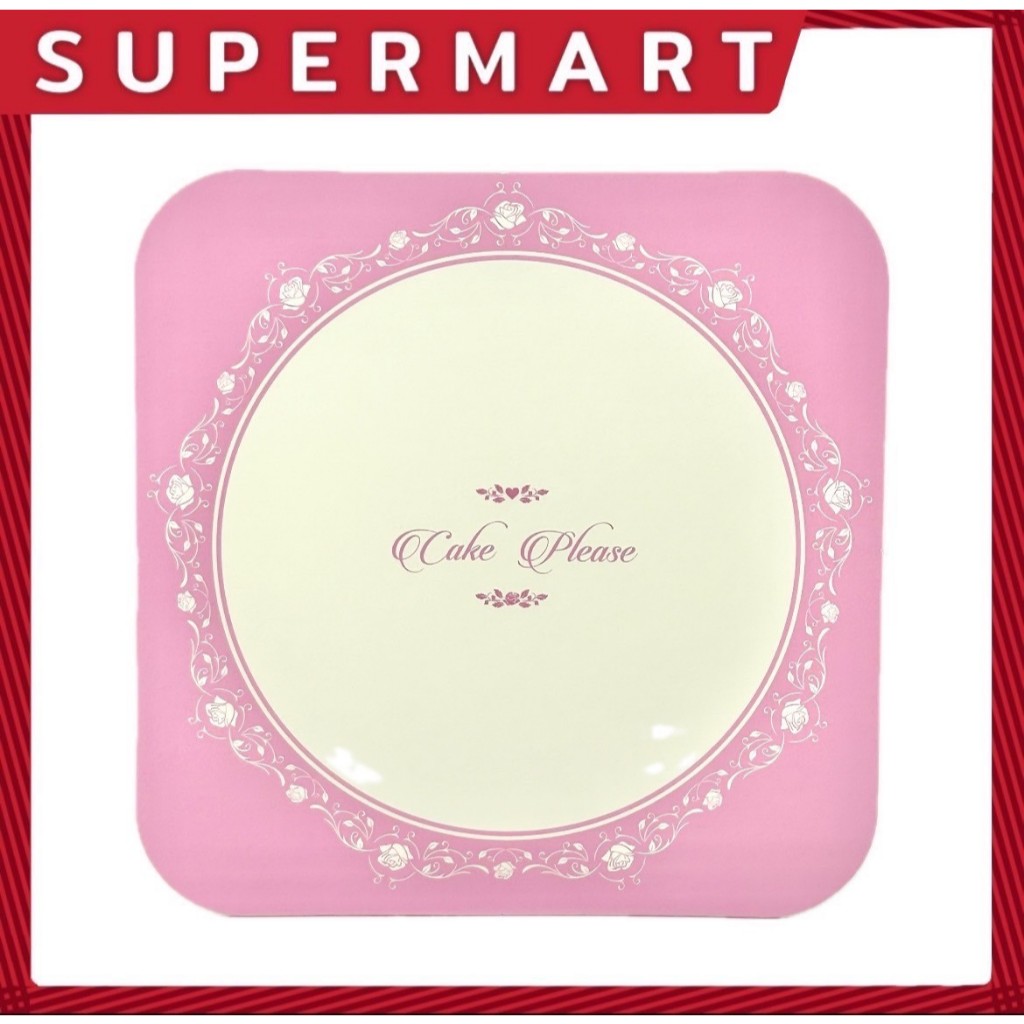 SUPERMART ฐานรองเค้ก 2 ปอนด์ สี่เหลี่ยม ชมพู PTP1P01-1 (1*10)#1412008