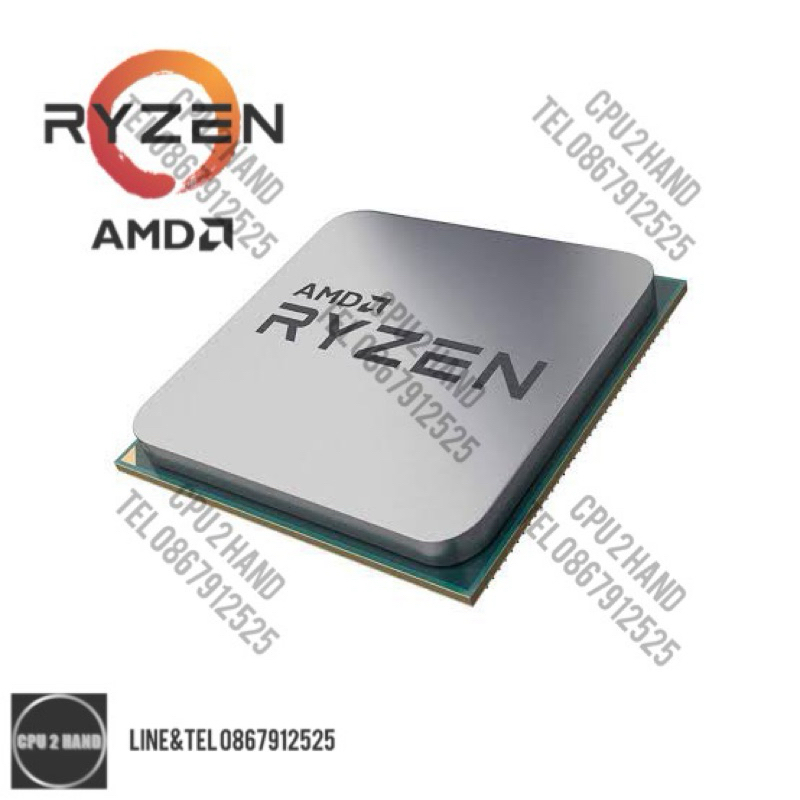 [สินค้ามือสอง] CPU (ซีพียู) AM3+ AM4 AMD RYZEN (ไม่มีพัดลม)