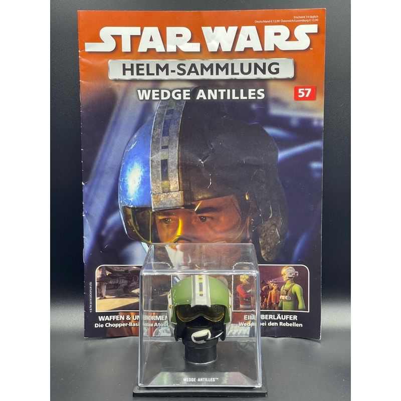 STAR WARS HELMET COLLECTION SCALE 1/5 WITH ACRYLIC BUBBLE + BROCHURE ( WEDGE ANTILLES )