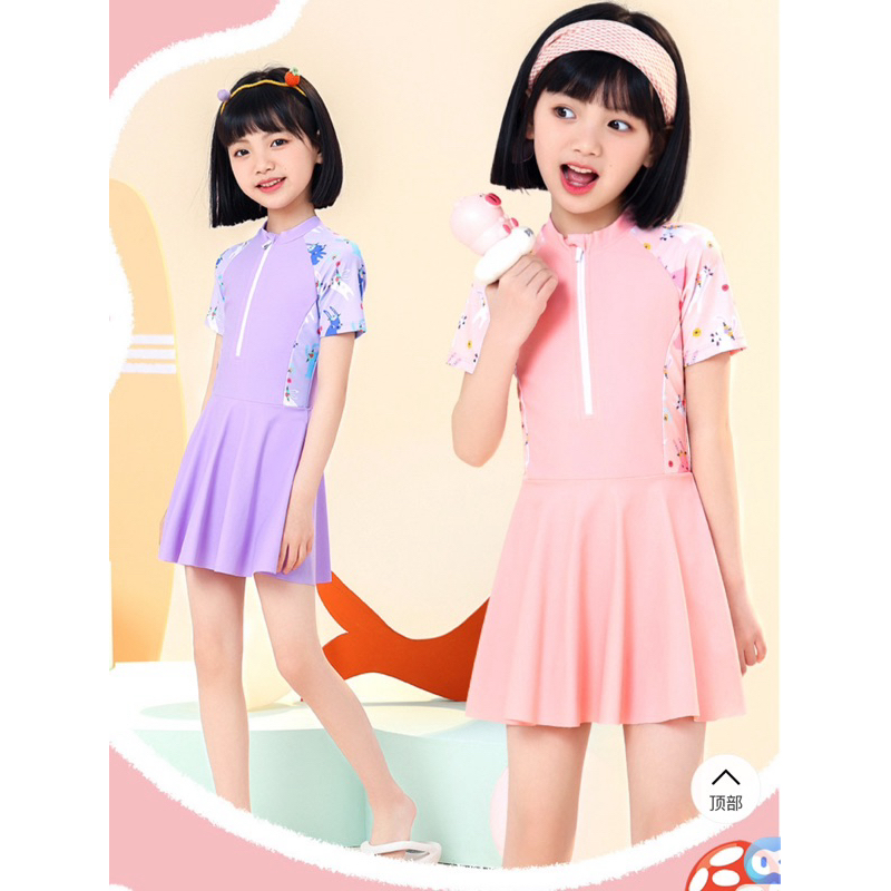 (พร้อมส่ง)ชุดว่ายน้ำลายใหม่น่ารัก อัพไซด์ 6XL 40-45 กิโล