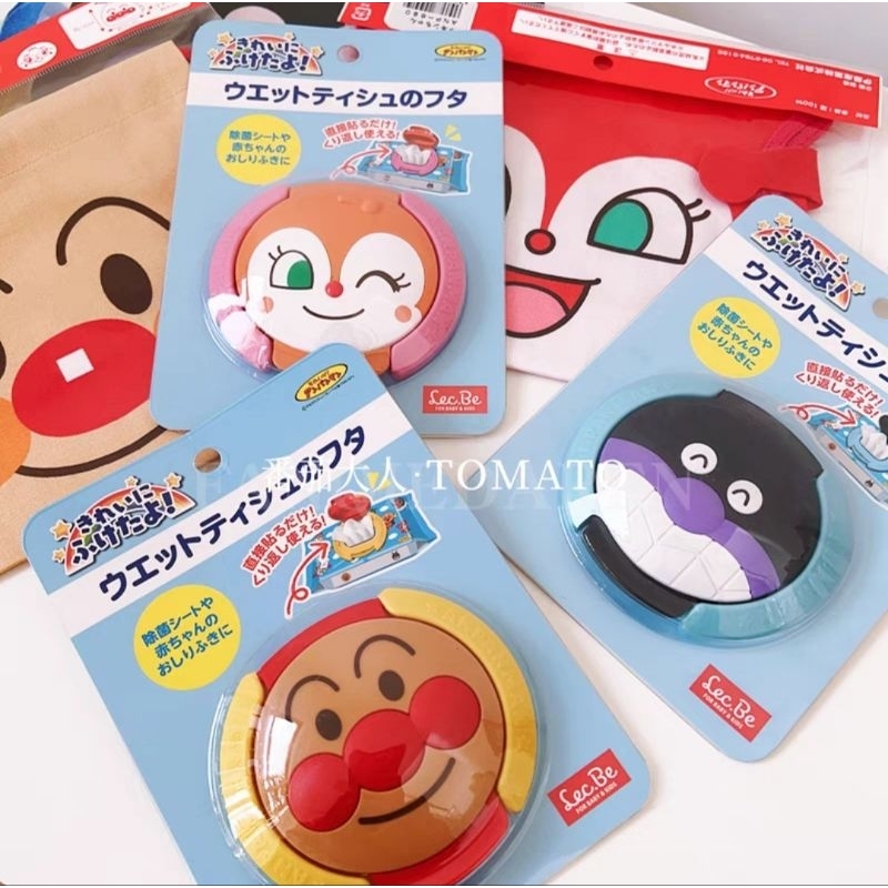 ฝาเช็ดชู่เปียก อันปังแมน พร้อมส่ง