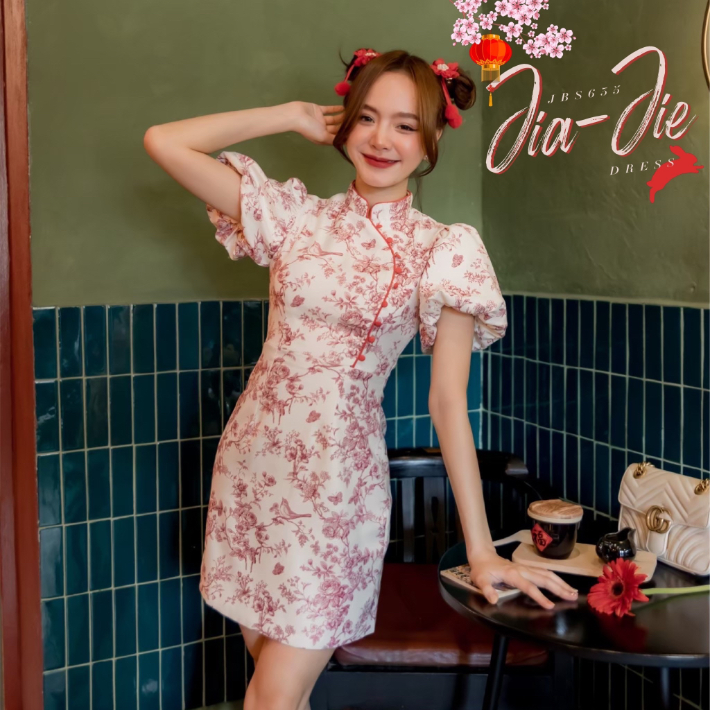 MYT x JOOBS STUDIO : [JB24] : Jia-Jie Dress ชุดตรุษจีน