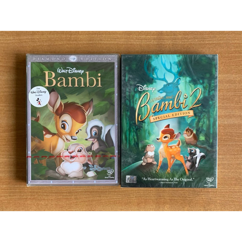 (ขายรวม) DVD : Bambi ภาค 1 + 2 กวางน้อย แบมบี้ [มือ 1] Disney / Cartoon / ดีวีดี หนัง แผ่นแท้ ตรงปก