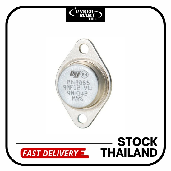 2N3055 Transistor NPN (1 Pcs)