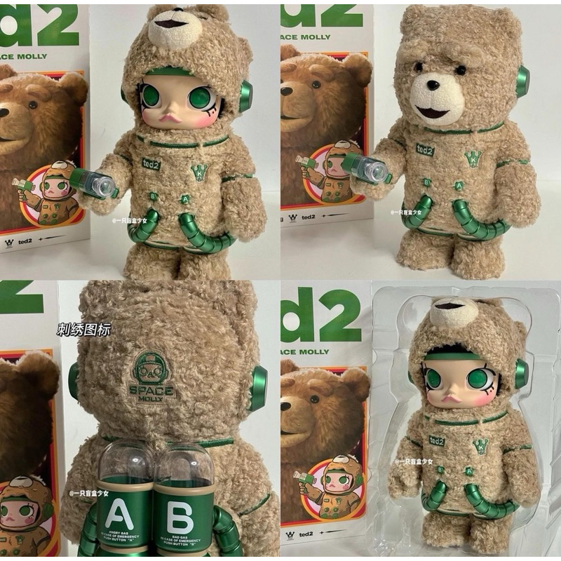 พร้อมส่ง Pop Mart Mega Molly Ted2 400% ของใหม่ ของแท้ 100% ไม่แกะซีล