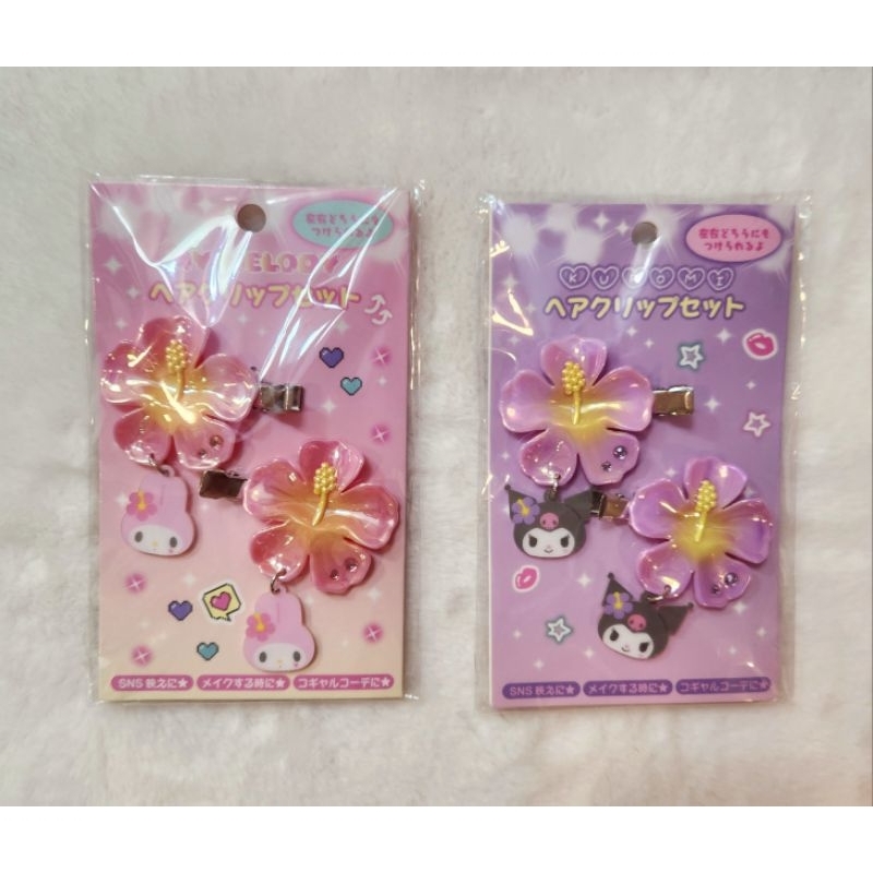 กิ๊บ Sanrio Kuromi/My melody รุ่นดอกชบา (rare item)