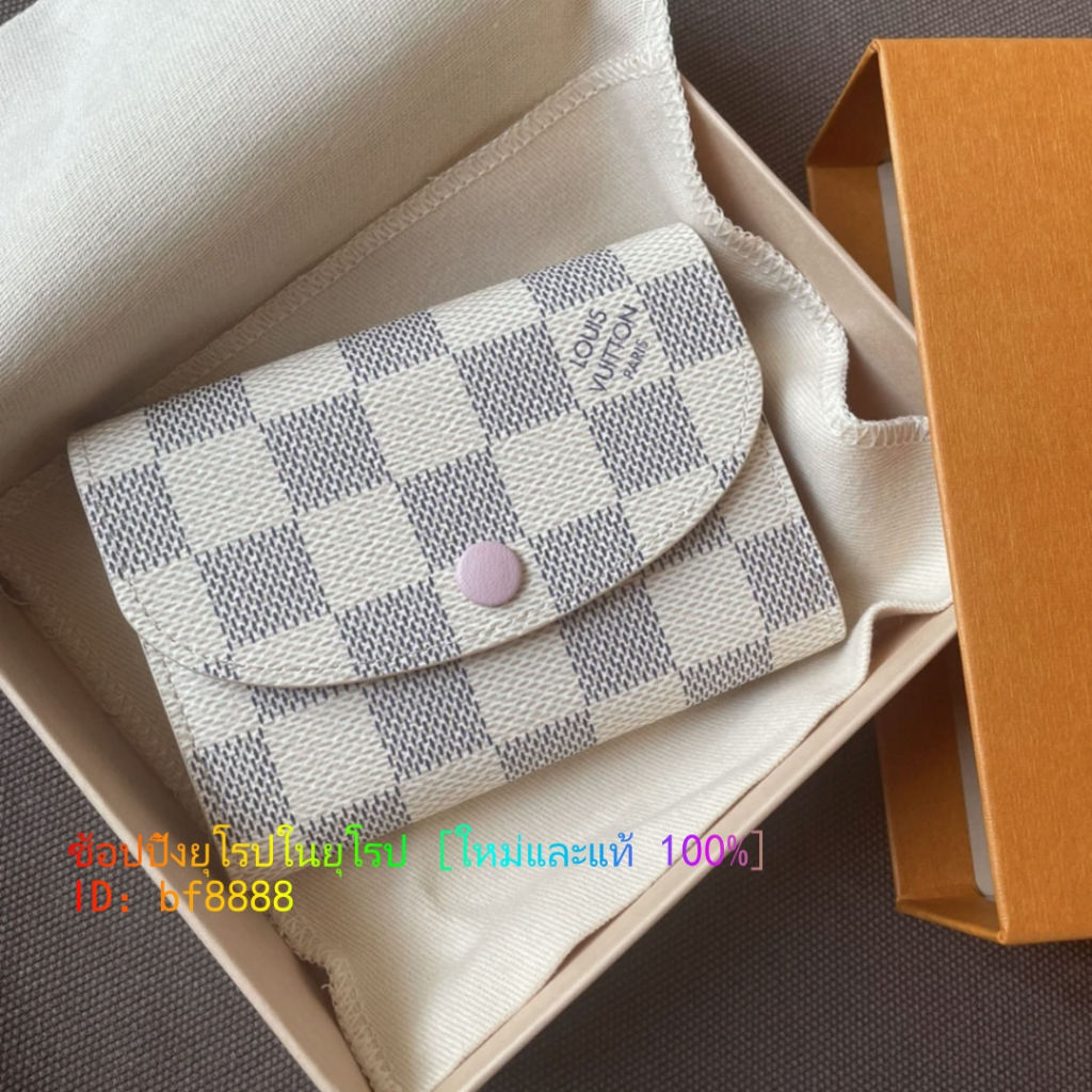 Louis Vuitton(หลุยส์ วิตตอง) LV ROSALIE กระเป๋าใส่เหรียญ N61276 กระเป๋าสตางค์ลายตารางหมากรุกสีขาว สว