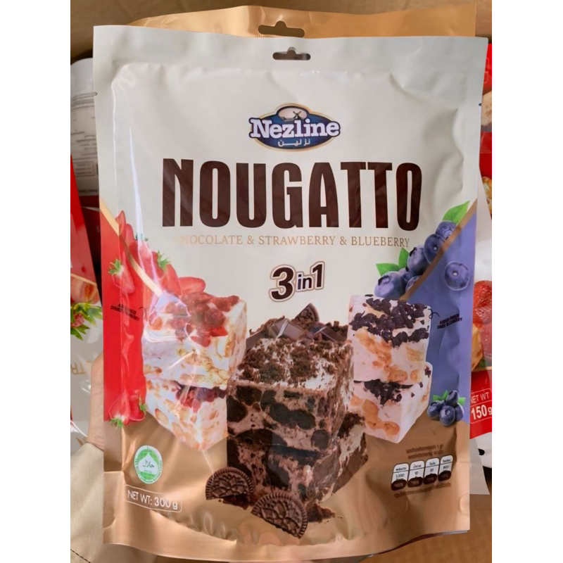 Nougatto นูกัตโตะรวม 3 รส  ขนมนูกัต Makiato Macchiato Cocoa Crisp