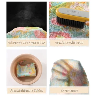 Babyonline(Y431)J5 (ส่งด่วน1วัน)ชุดเซ็ต2ชิ้นแบบรูดสายผูกไหล่ลายดอกไม้สำหรับเด็กผู้หญิง