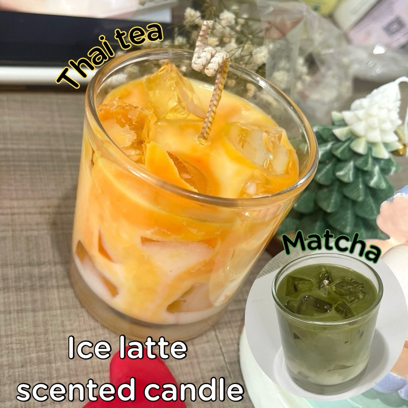 [new!] เทียนหอมไขถั่วเหลือง ice latte scented candle แก้วขนาด256ml มีสีให้เลือก มีกล่องทุกชิ้น รอสินค้าไม่นานค่า