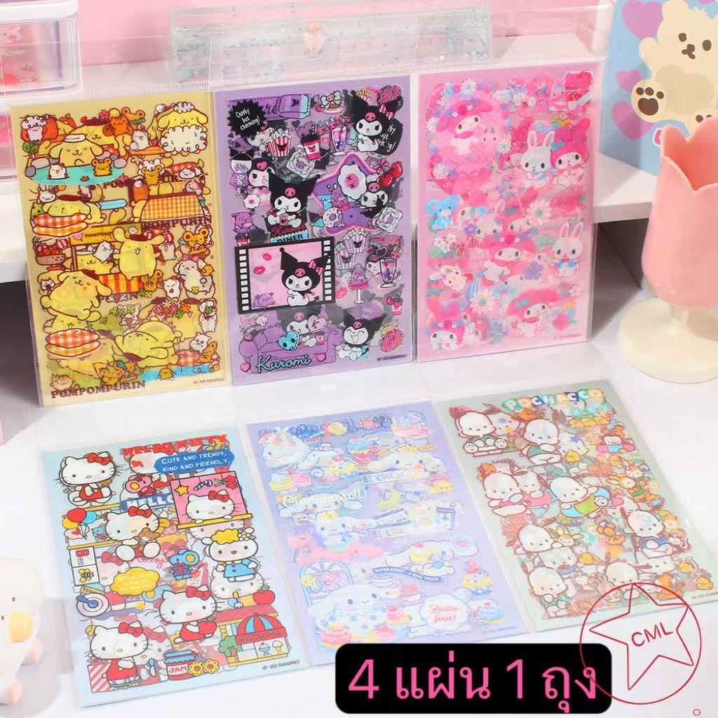 สติกเกอร์ PET กันน้ํา สีโปร่งใส สําหรับตกแต่งสมุดทํามือ diy จํานวน 4 ชิ้น ต่อชุด PO 4