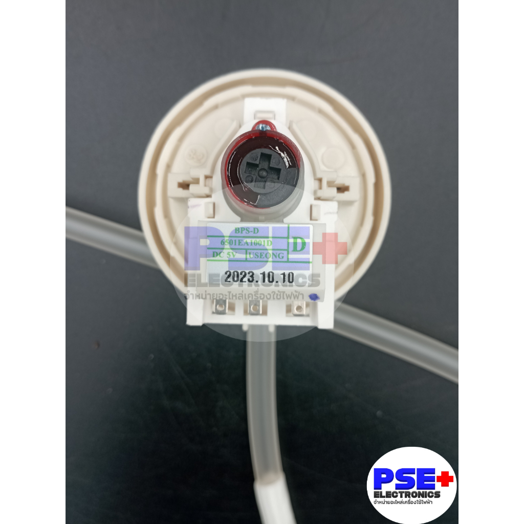 เพรสเชอร์ เครื่องซักผ้า LG BPS-D 6501EA1001D (ของใหม่แท้)(10-11KG)