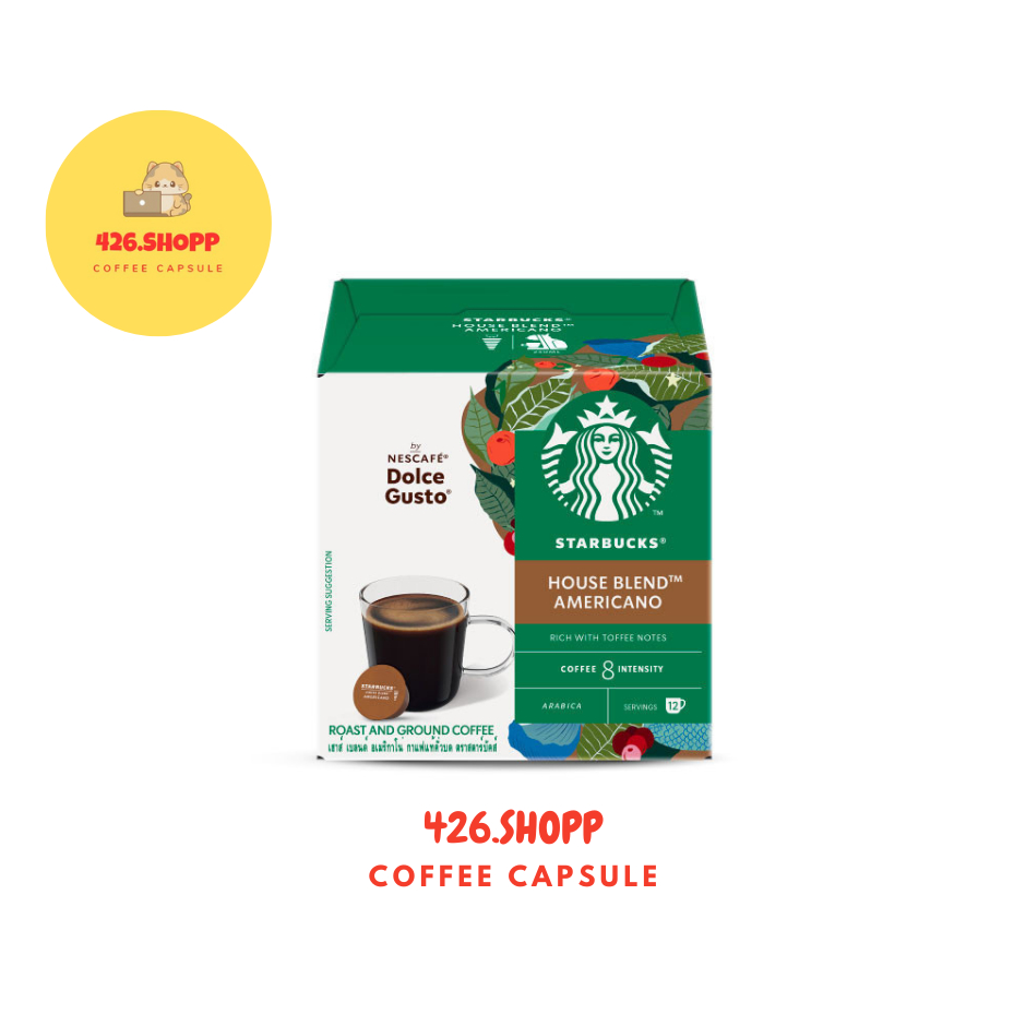 [เลือกรส] STARBUCKS BY NESCAFE DOLCE GUSTO แคปซูลกาแฟ