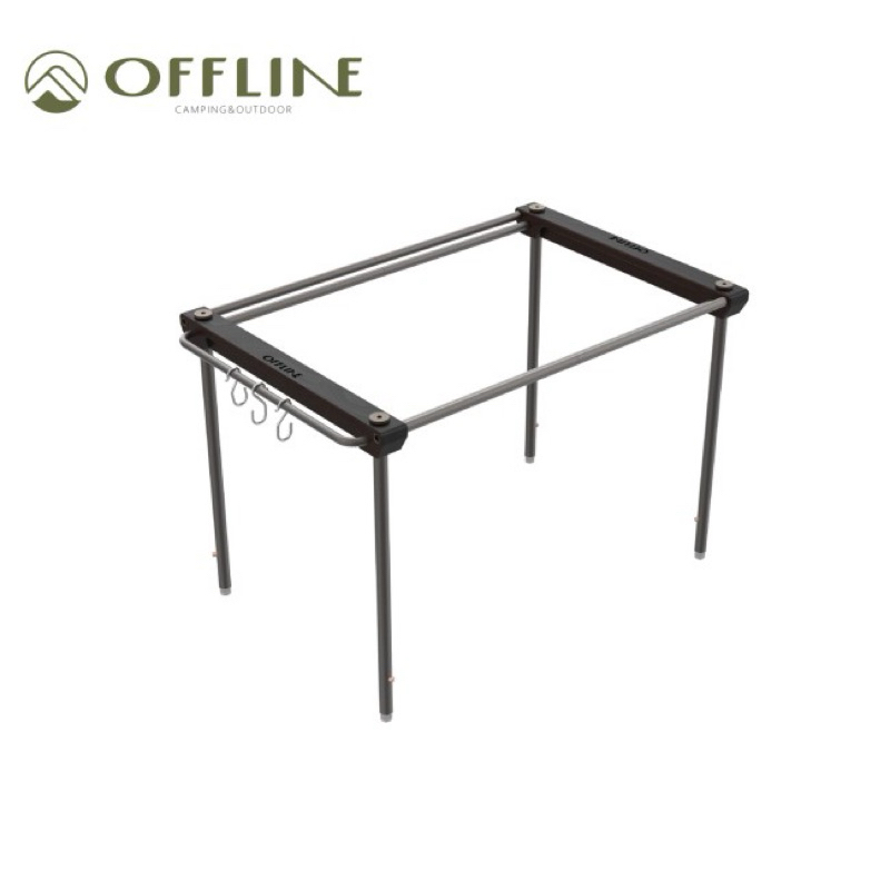 🔥พรีออเดอร์ OFFLINE OFFLINE Table Frame  🇯🇵
