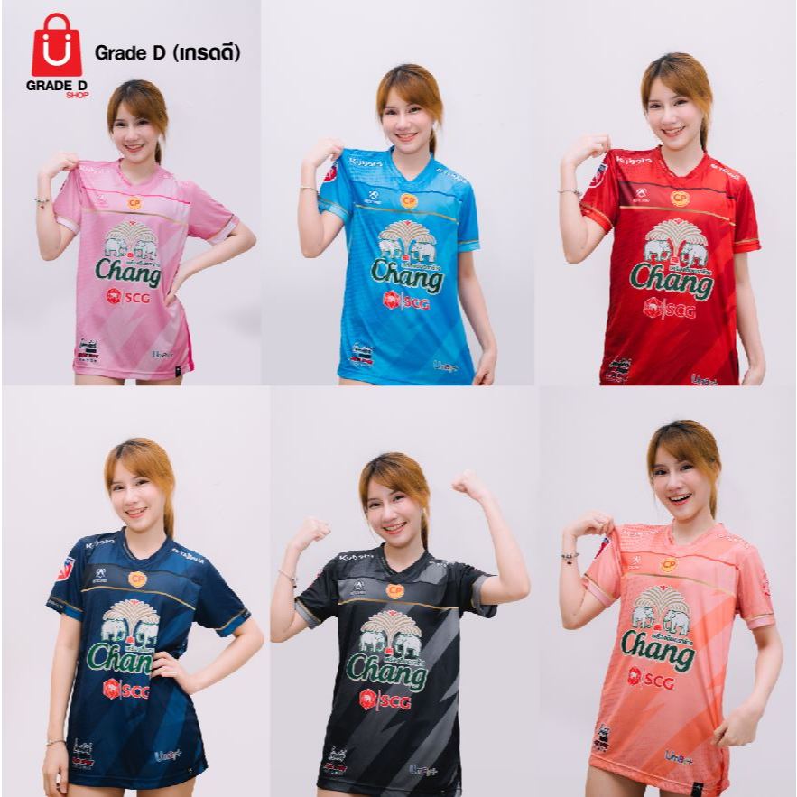เสื้อกีฬาพิมพ์ลาย คอวี แขนสั้น AV004 ผ้าไมโคร ใส่ได้ทุกเพศ