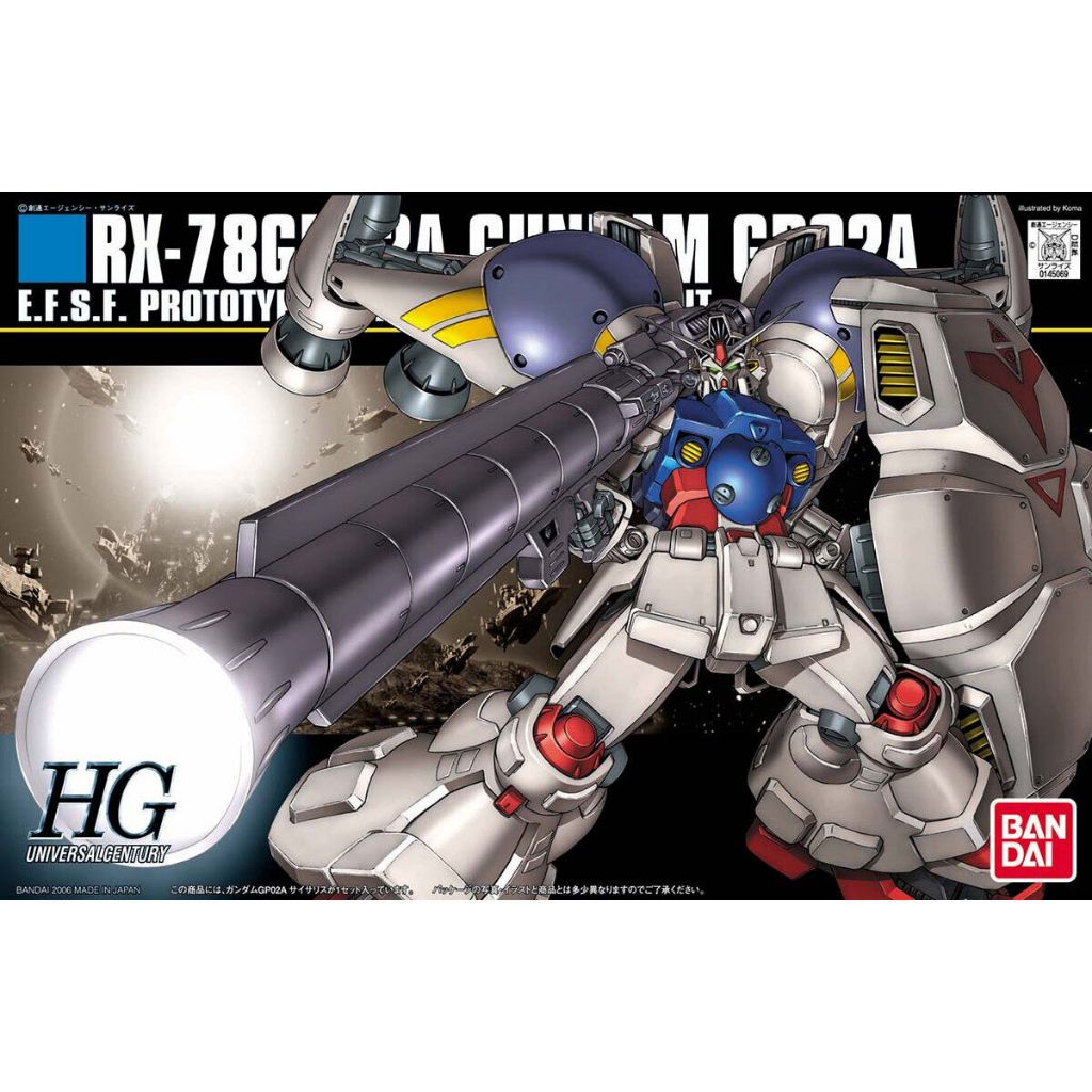 HGUC 1/144 : Gundam GP02A Physalis