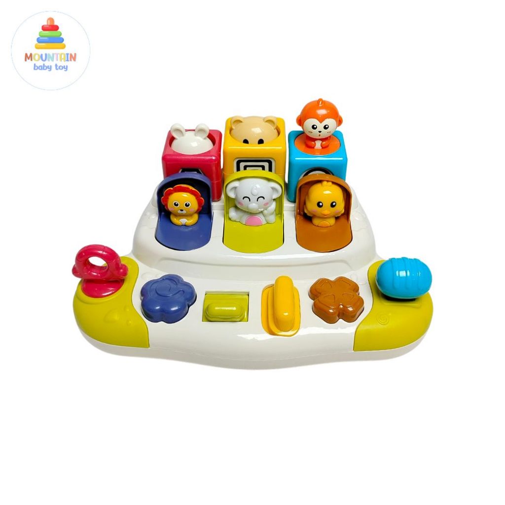 ของเล่นเด็ก goodway Pop up toy (6937) เกมเล่นซ่อนหา ช่วยเสริมสร้างพัฒนาการเด็ก