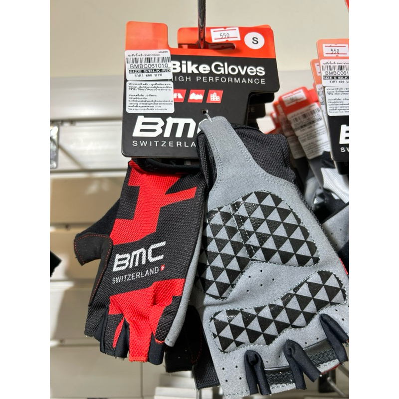 ถุงมือจักรยาน BMC ครึ่งนิ้ว