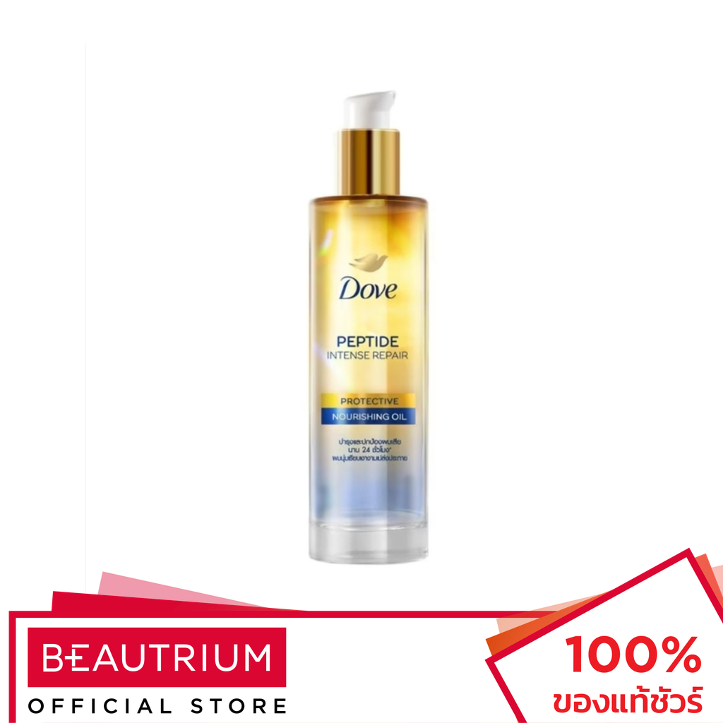 DOVE Peptide Intense Repair Protective Nourishing Oil ออยล์บำรุงผม 95ml