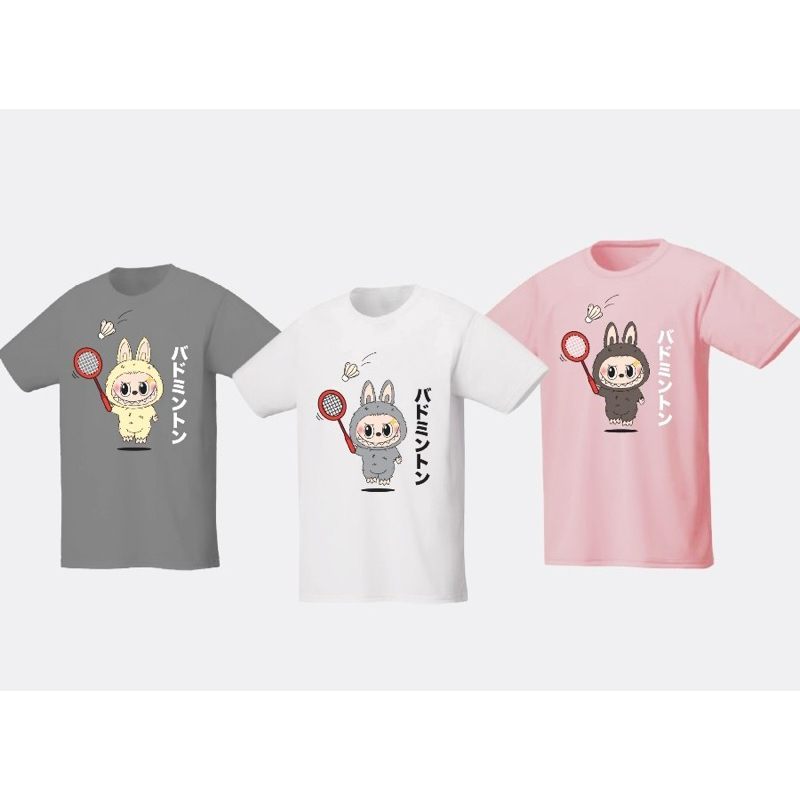 เสื้อแบดมินตันลายลาบูบู้ น่ารักอินเทรนด์