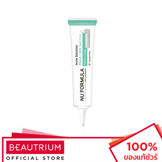 NU FORMULA Acne Solution Pionin+BHA Spot Care เจลแต้มสิว 10g