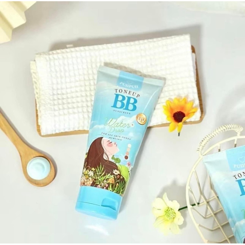 BB PuiiPuii บีบีปุยปุย