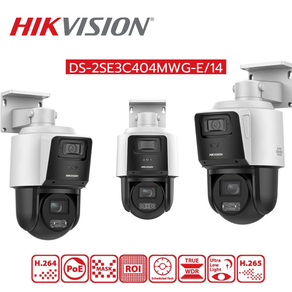 Hikvision DS-2SE3C404MWG-E/14 TandemVu 4MP+4MP 4X PTZ Network Camera