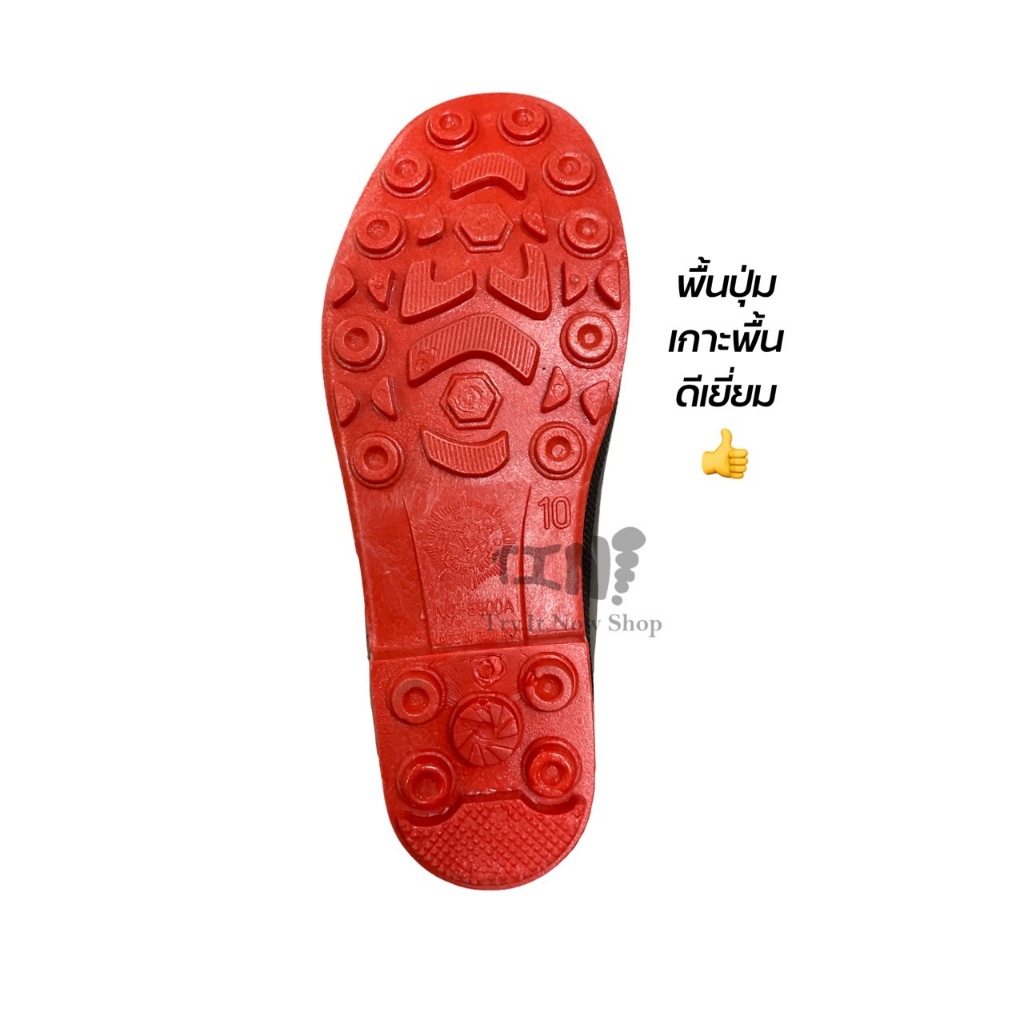 🔥ส่งไว แท้ชัวร์❗รองเท้าบูท Pardo Gang ข้อยาว กันน้ำ ผลิตในไทย รุ่น 1255/3100 รองเท้าบู๊ทกันน้ำสูง 12-18 นิ้ว