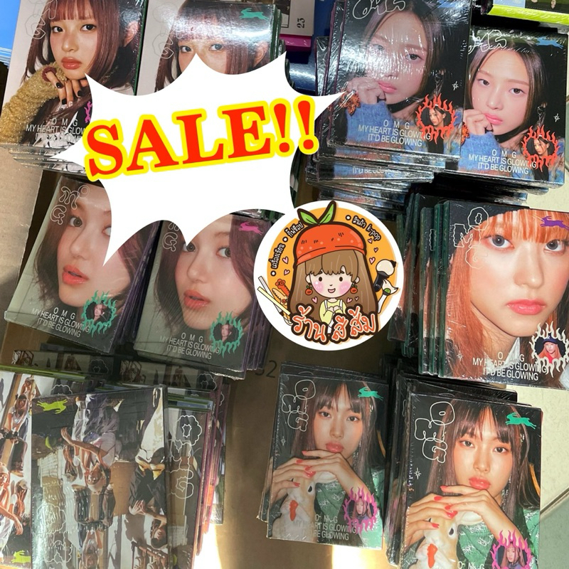 [พร้อมส่ง] NewJeans อัลบั้ม 'OMG' Winter album <Message Card / Weverse Ver.> เลือกปกได้ มี Lenticula