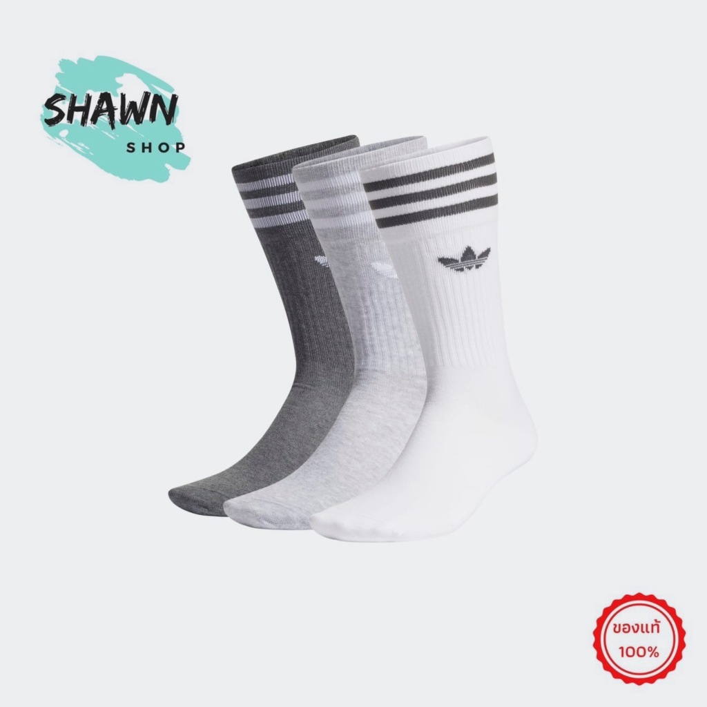 ADIDAS ถุงเท้า (1 แพ็คมี 3 คู่) - H62021 (สินค้าลิขสิทธิ์แท้100%)