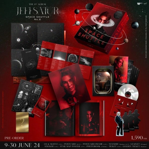 THE 1st ALBUM " JEFF SATUR ALBUM SPACE SHUTTLE NO.8