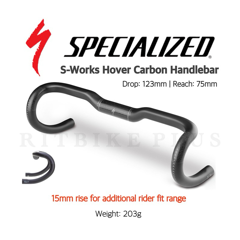 **Clearance Sale** แฮนด์จักรยานเสือหมอบ SPECIALIZED รุ่น S-works Hover +15 คาร์บอน ขนาด 38CM. Drop: 