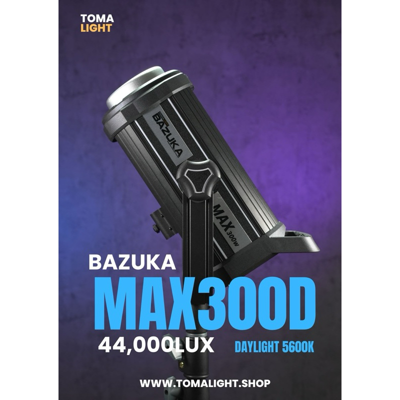 ฟรีกันแมลง BAZUKA MAX300Dไฟต่อเนื่องกำลังไฟ 300watt สว่าง 44,000lux แสงขาว 5600K เมาส์โบเว้น - รูปที่ 3