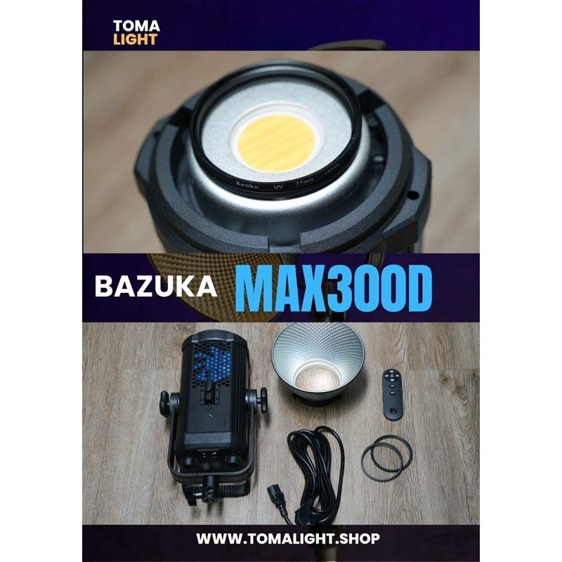 ฟรีกันแมลง BAZUKA MAX300Dไฟต่อเนื่องกำลังไฟ 300watt สว่าง 44,000lux แสงขาว 5600K เมาส์โบเว้น - รูปที่ 4