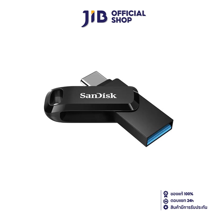 1 TB FLASH DRIVE (แฟลชไดร์ฟ) SANDISK ULTRA DUAL DRIVE GO USB TYPE-C (USB-C & USB-A) (BLACK) (SDDDC3-