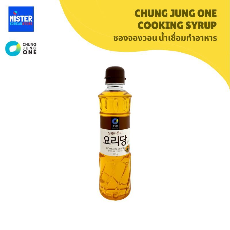 ชองจองวอน น้ำเชื่อมทำอาหาร  CHUNG JUNG ONE COOKING SYRUP  청정원 요리당