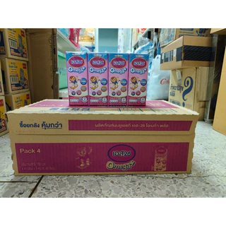 UHT S-26 Omega Plus สูตร 3 โอเมก้า กล่องม่วง ( นมกล่องยูเอชที เอส26 โอเมก้า พลัส สีม่วง สูตร 3 ยกลัง36 กล่องรสจืด )