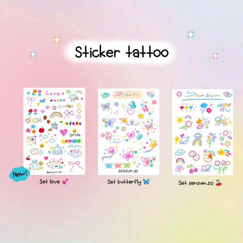 แทททูกันน้ำ (sticker tattoo)🫶🏻