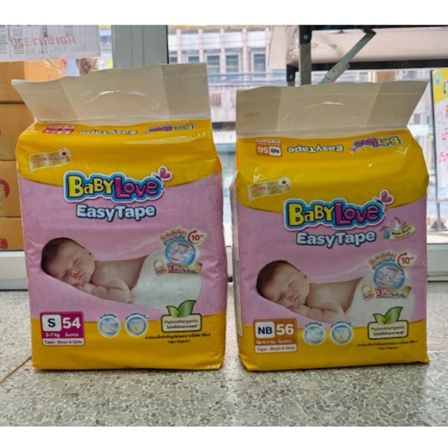ผ้าอ้อมเด็กเบบี้เลิฟ อีซี่ แบบเทปกาวขนาด ไซน์ S 54ชิ้น และ Newborn56ขิ้น