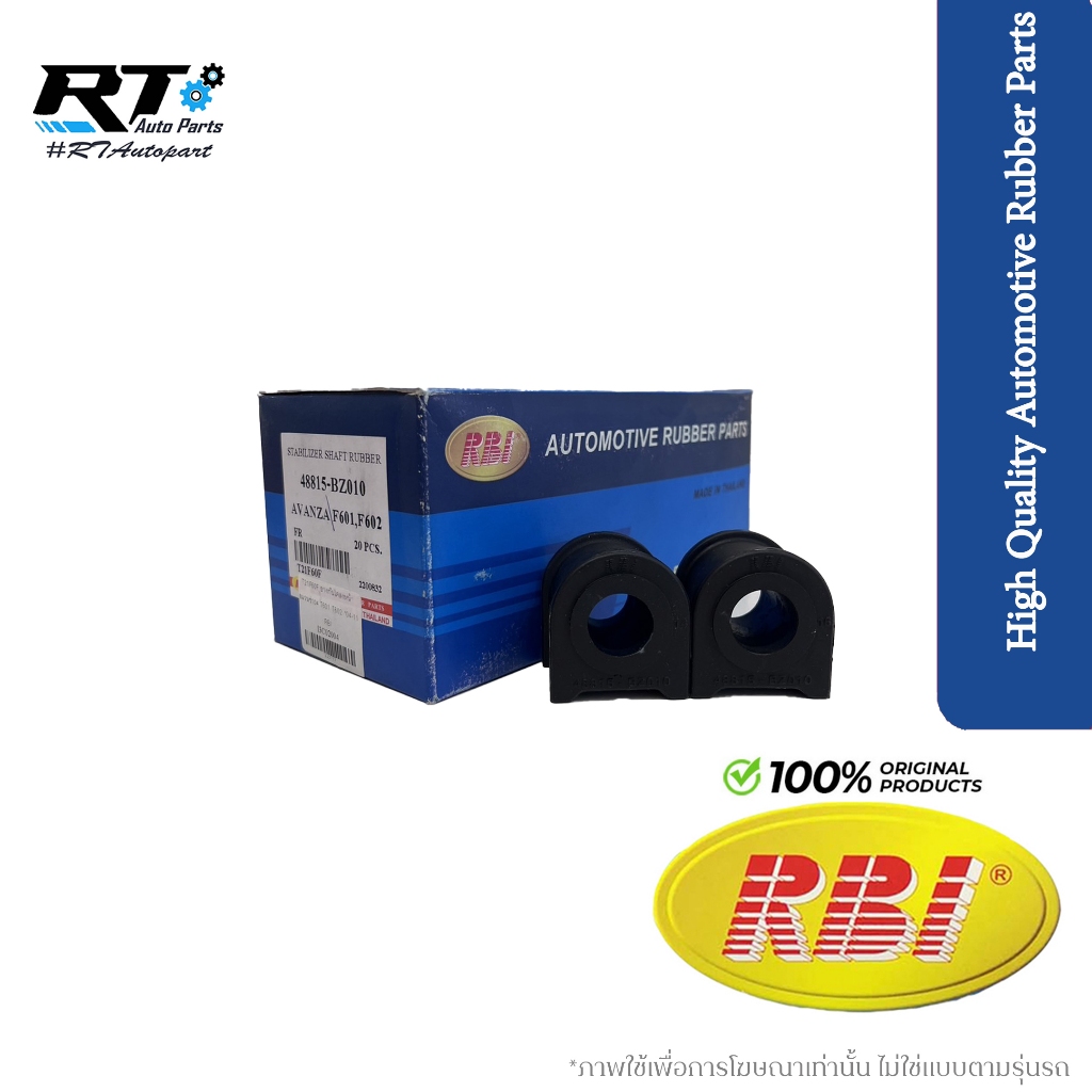 RBI ยางกันโคลงหน้า Toyota Avanza F601 ปี04-11 F652 ปี11-14 F653 ปี15-20/ ยางกันโคลง / 48815-BZ010

<p>“><center></p>
<h4></h4>
<p><p><font color=